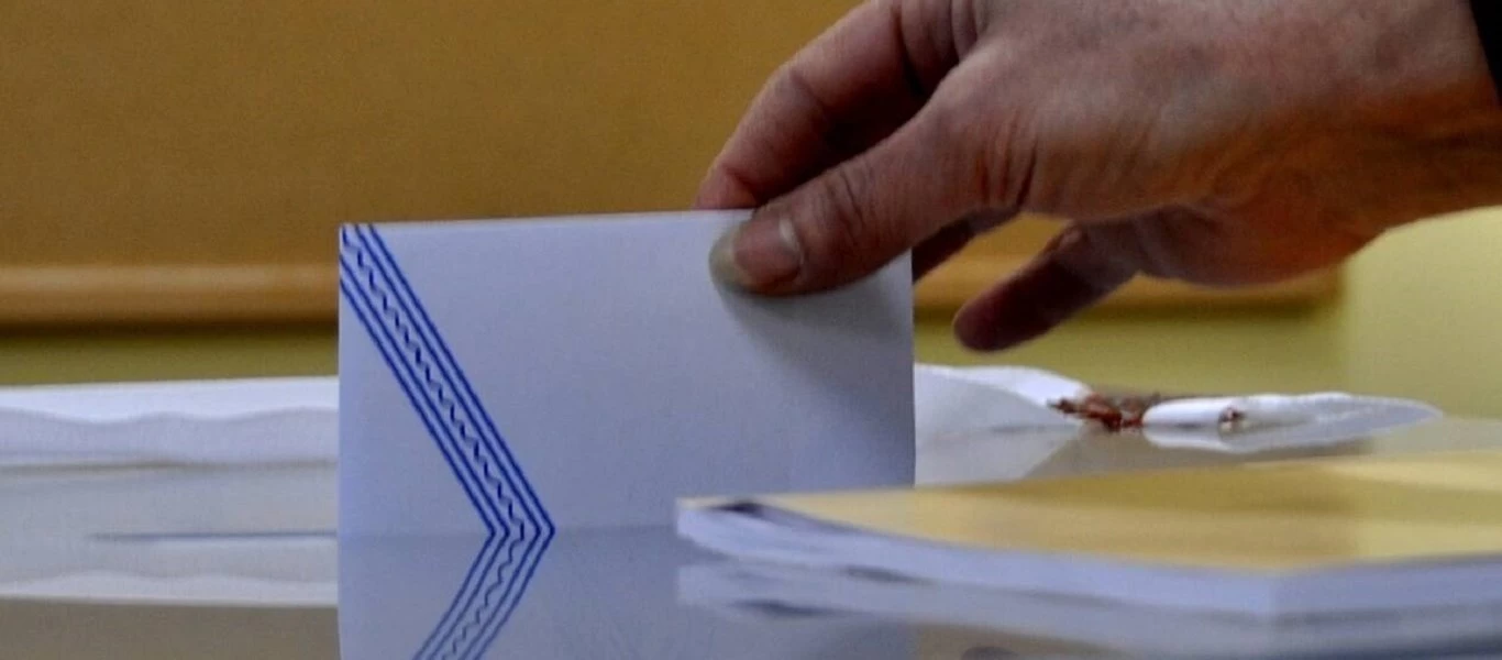 Δημοσκόπηση Marc: Στις 21,5 μονάδες η διαφορά ΝΔ - ΣΥΡΙΖΑ